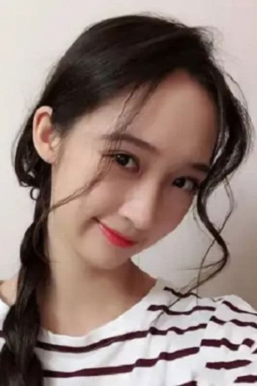 Chen Yu Er profile photo