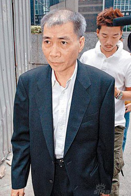 Uncle Ba Suk profile photo