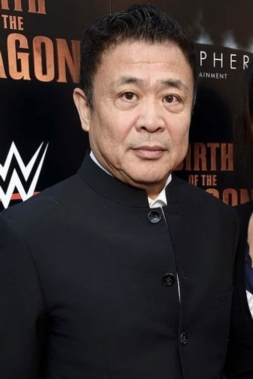 Leo Shi Young profile photo