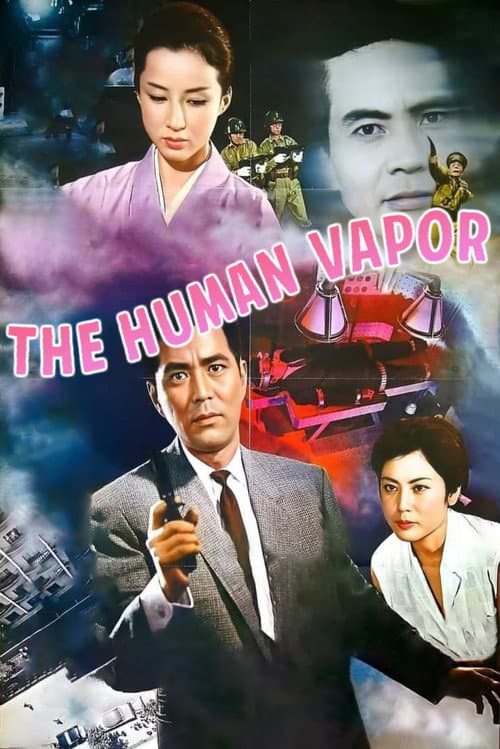 The Human Vapor poster
