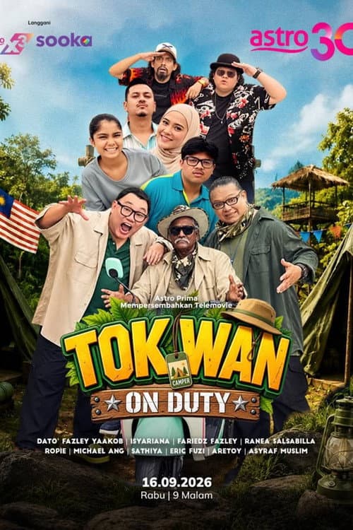 Tok Wan On Duty poster