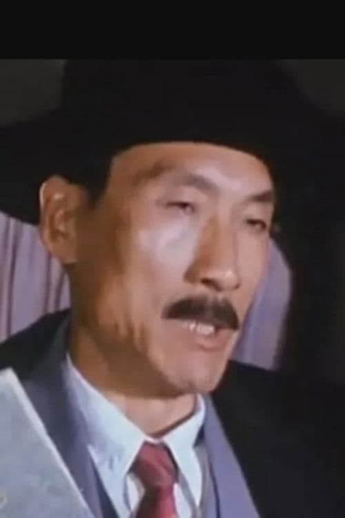 太纲 profile photo