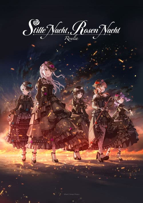 Roselia「Stille Nacht, Rosen Nacht」 poster