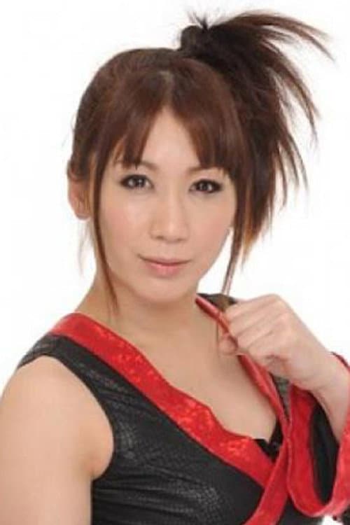 Yumiko Abe profile photo