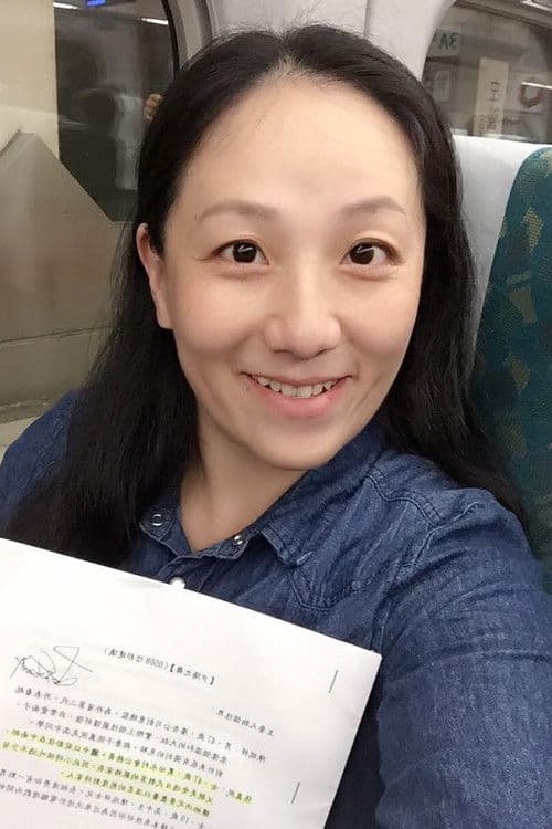 Yi-Shan Lin profile photo