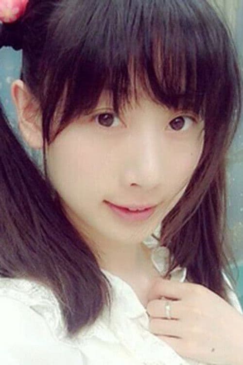 Su Qianyun profile photo