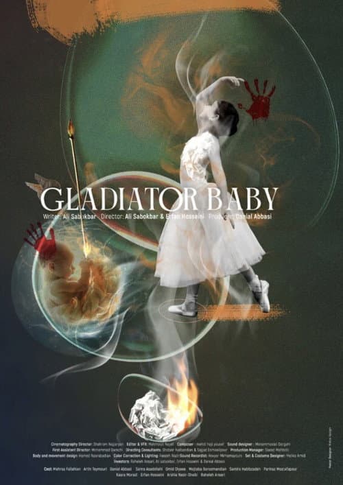 Gladiator Baby poster