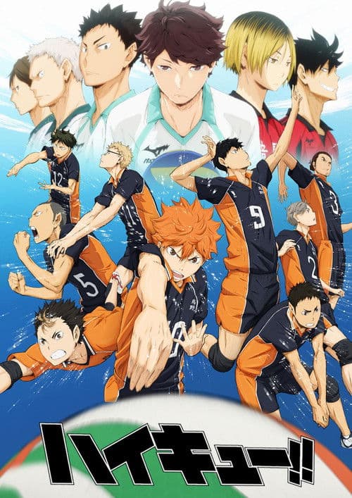 HAIKYU!! Recap Collection