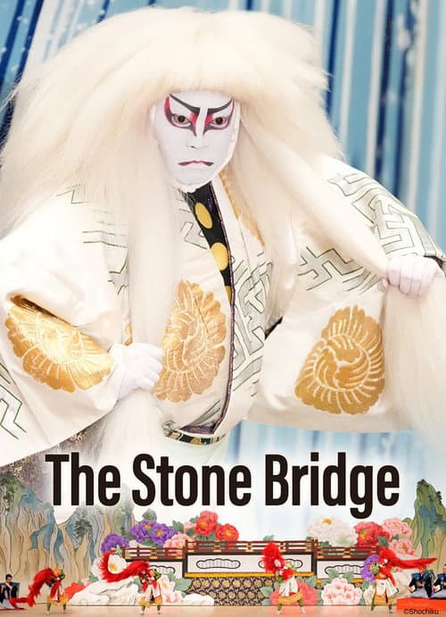 The Stone Bridge poster