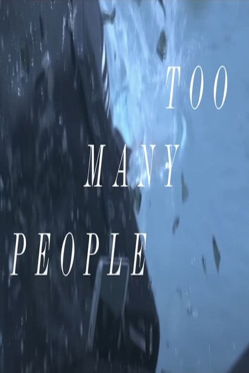 Placebo: Too Many Friends