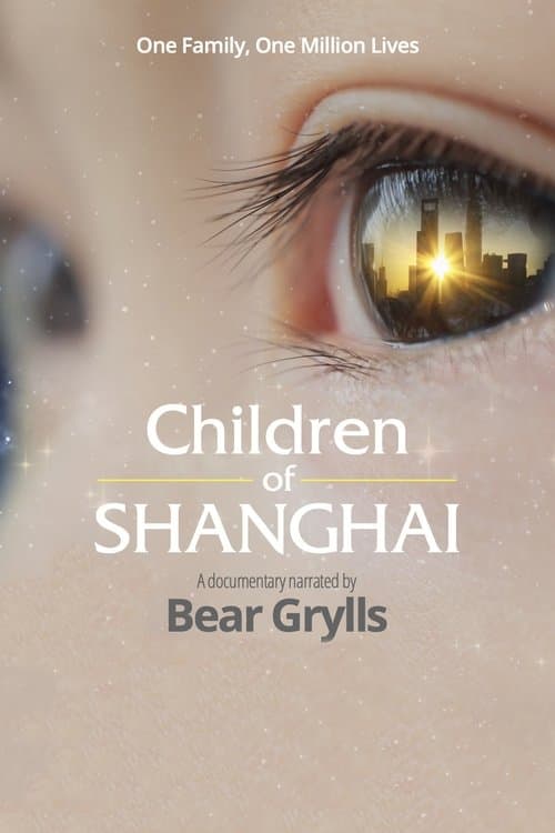 Children of Shanghai poster
