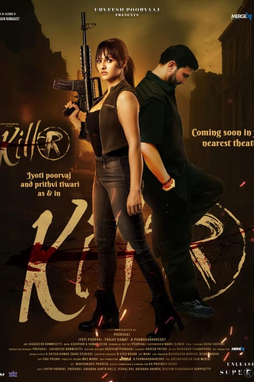 KillR poster
