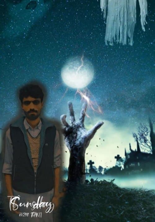 Rolling Stone Magazine: The 10th Anniversary poster