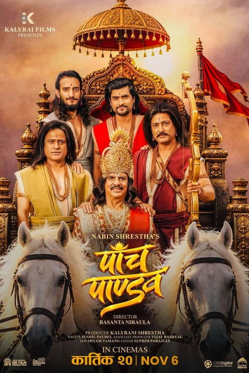 Paach Pandav poster
