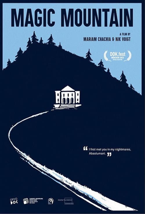Magic Mountain poster