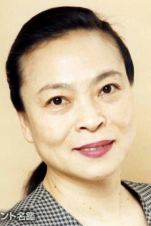 Akiko Takeguchi profile photo