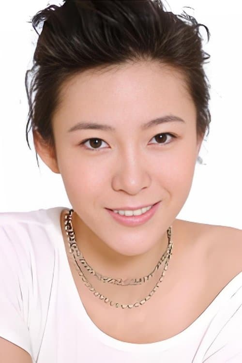 Zou Na profile photo