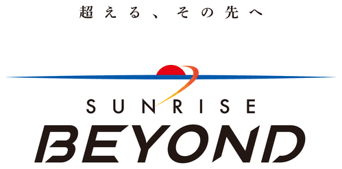 SUNRISE BEYOND