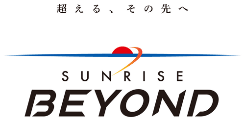 SUNRISE BEYOND