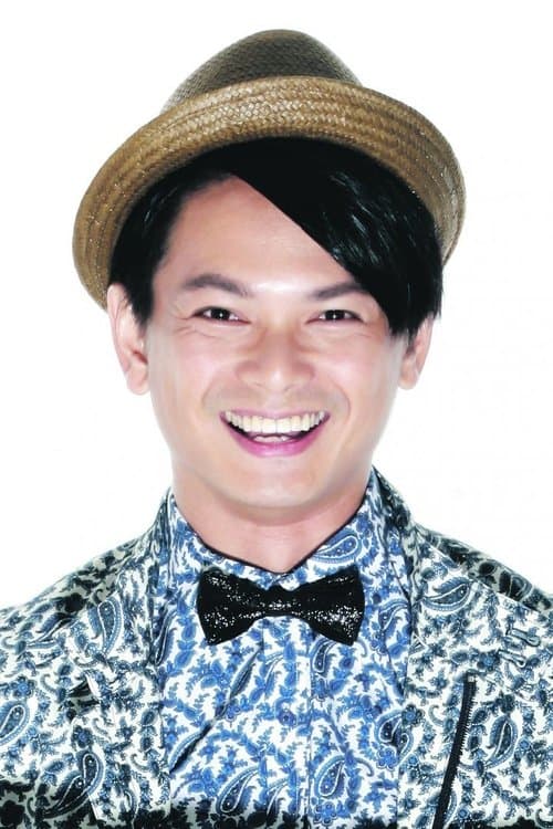 Dennis Chew profile photo