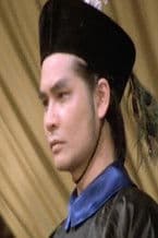 Lee Chung-Ling profile photo