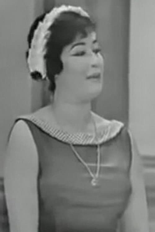 فكرية كامل profile photo