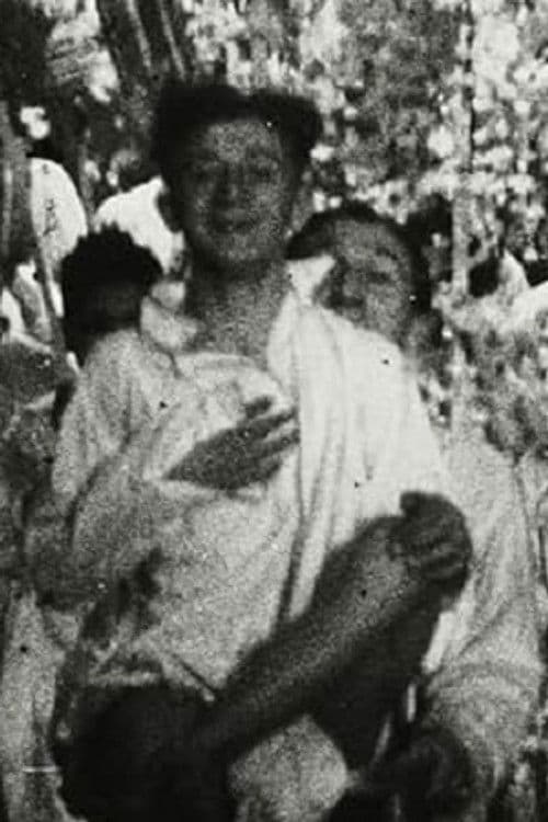 Louis Lefebvre profile photo