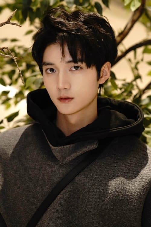 Wang Peiyan profile photo