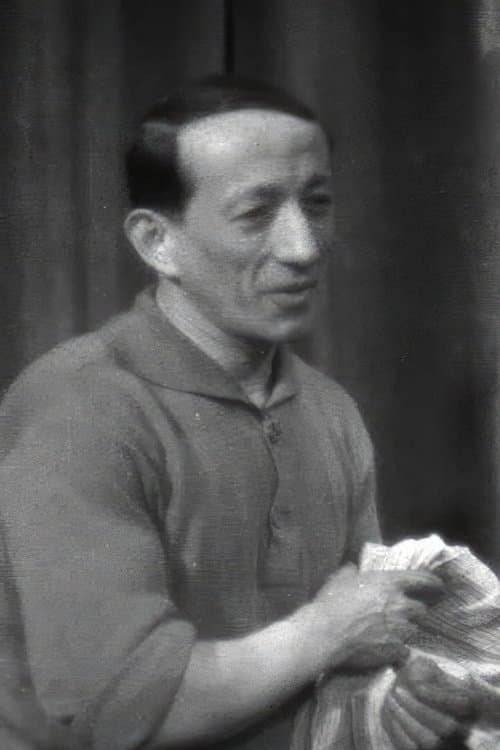 Jacques Lerner profile photo