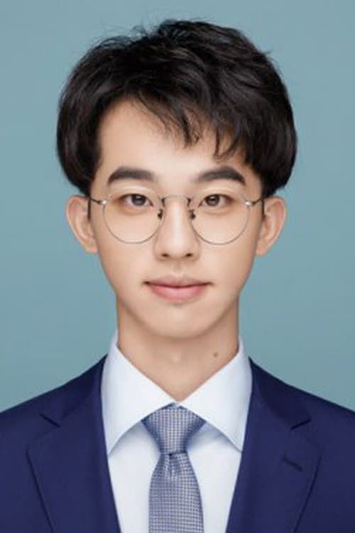 Yancy He profile photo