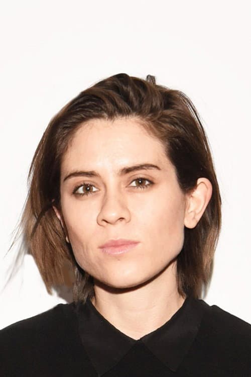 Tegan Quin profile photo