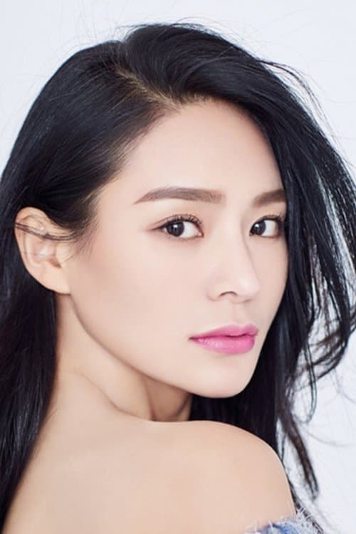 Tian Mutong profile photo