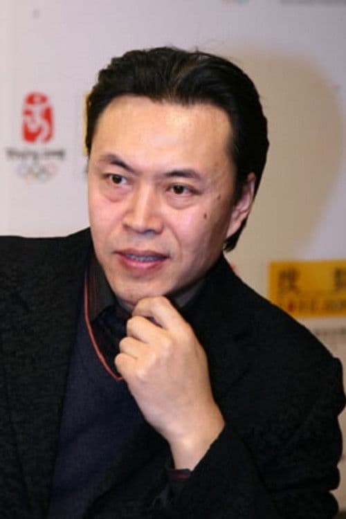 Fu Ying profile photo