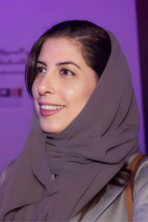 Hana Allomair profile photo