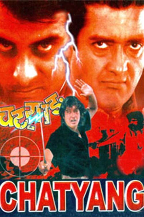 Chatyang poster