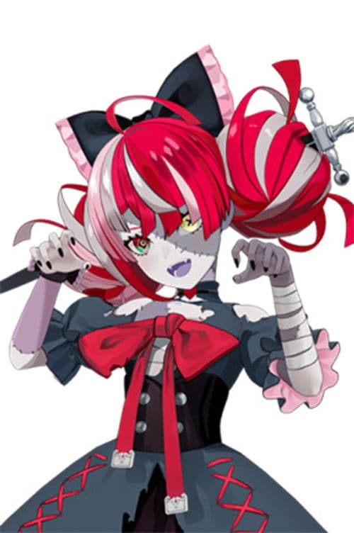 Kureiji Ollie profile photo