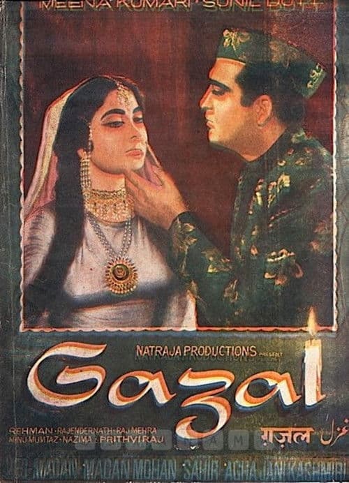 Gazal poster