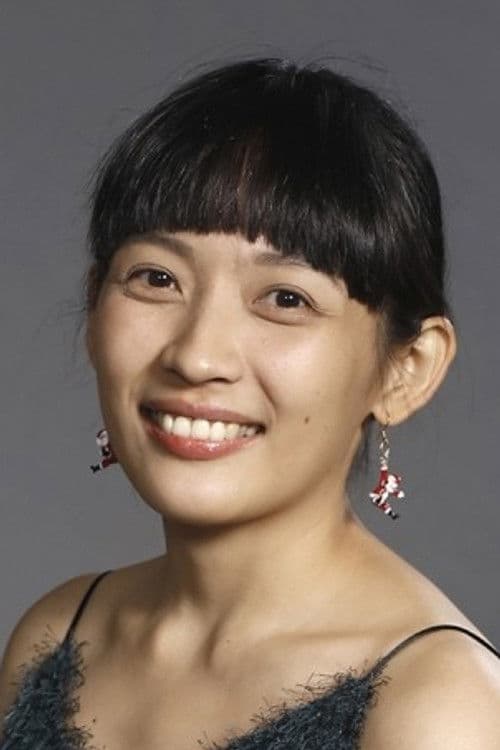 Rina Tsou profile photo