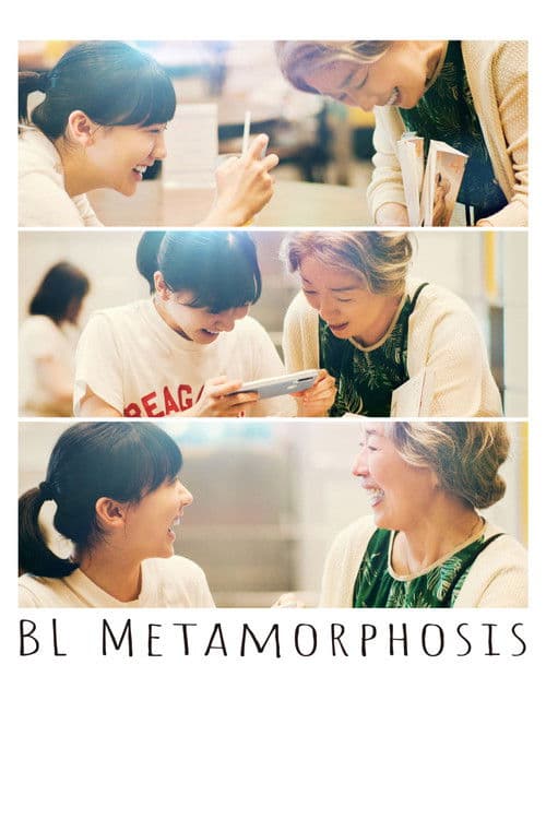 BL Metamorphosis poster