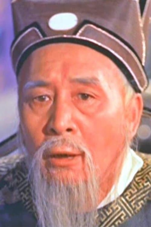 Wang Yuan-Long profile photo