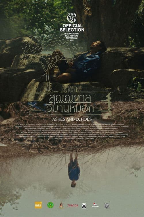 Ashes and Echoes poster