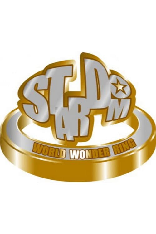 Stardom Kyoto Stars 2017 poster