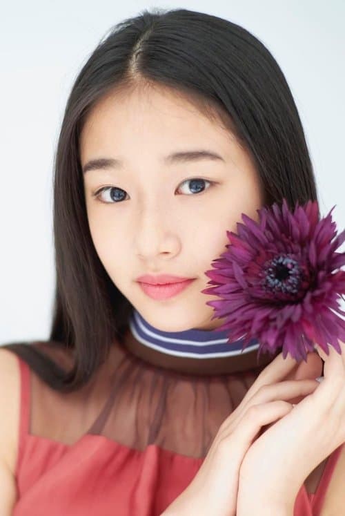 Amane Tensho profile photo