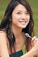 Beatrice Hsu profile photo