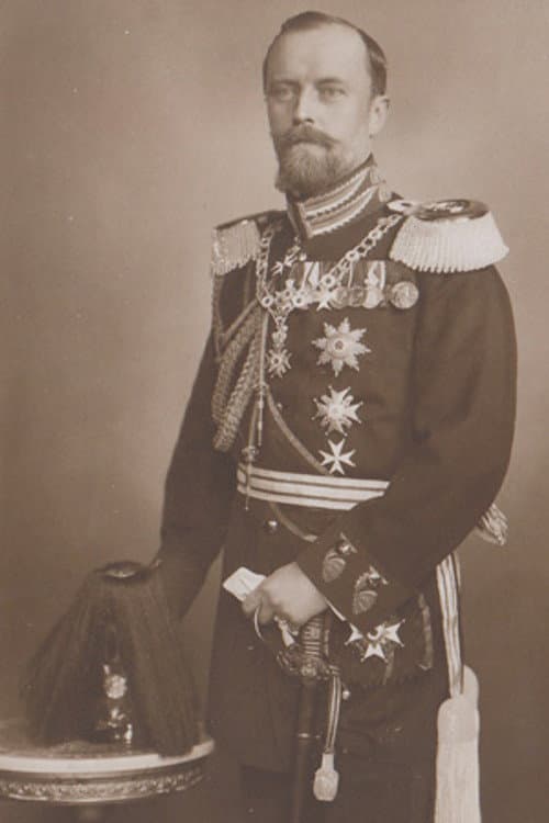 Leopold IV, Prince of Lippe profile photo