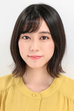 Eri Suzuki profile photo