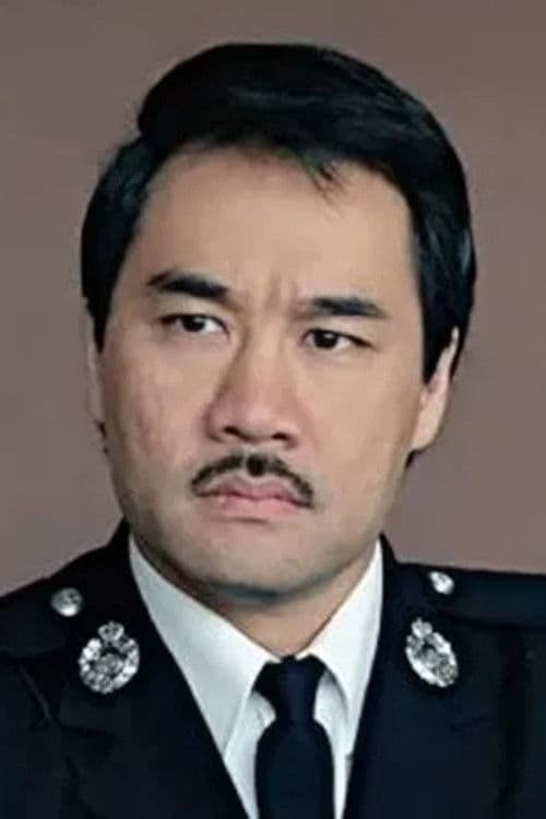 Tam Chuen-Hing profile photo