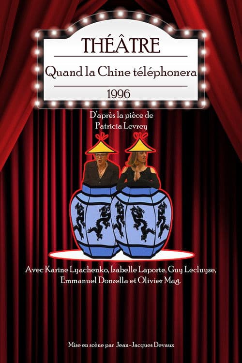 Quand la Chine téléphonera poster