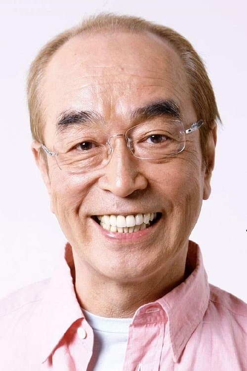 Ken Shimura profile photo