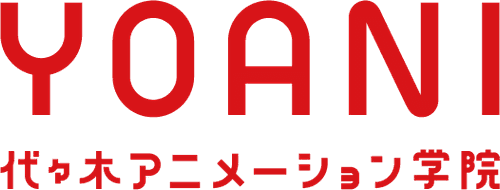 Yoyogi Animation Academy